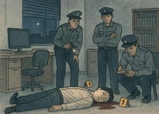 통행금지령 미얀마서 '한국인 사망', 무슨 일이...