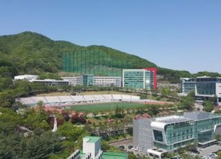 용인대, 2025년 대학혁신지원사업 교육혁신 부문 'A등급'
