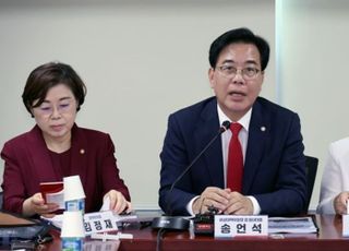 국민의힘 "이재명표 세금개편안, 코스피 5000은 물 건너가"