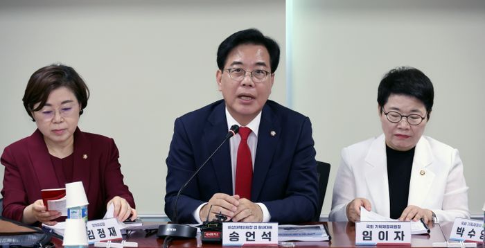 국민의힘 "이재명표 세금개편안, 코스피 5000은 물 건너가"