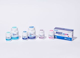 HK이노엔 '케이캡' 美 임상 3상 성공…연내 FDA 허가 신청