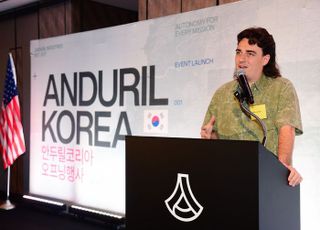 美 방산 기업 안두릴, 한국 지사 설립...K-방산 협력 ‘속도’