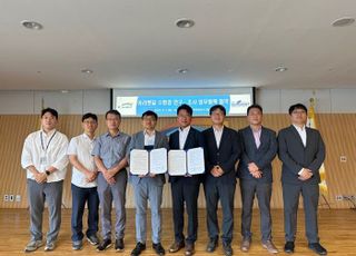 인하대 경기·인천씨그랜트센터…아라뱃길 수환경 연구·조사 활성화 맞손