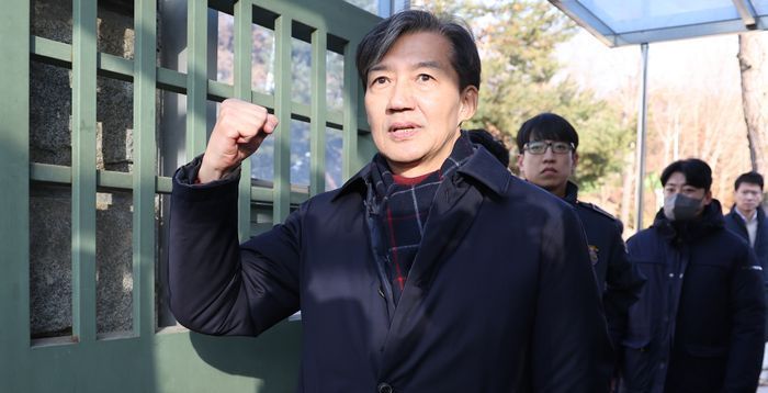 형기 절반도 안지났는데 광복절 특사?…'석방' 가능성 커진 조국 [뉴스속인물]