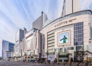 롯데쇼핑, 올 상반기 영업이익 11% '쑥'…"백화점·해외사업 주효"