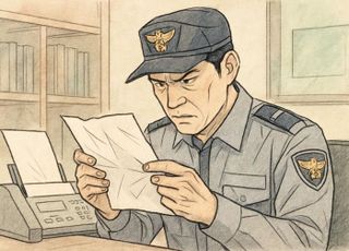 “오후 1시43분 학생들에게 ○○테러 한다” 협박에 학교 초비상