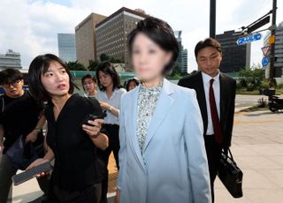 '통일교 2인자' 한학자 총재 비서실장 특검 소환…'건진법사 청탁' 추궁