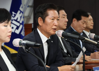 "호남 숙원사업 해결되길"…정청래, 광주서 첫 현장 최고위원회의