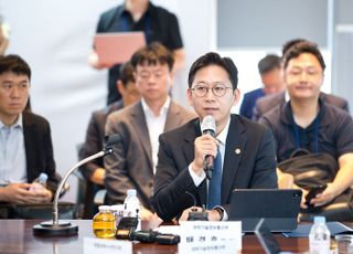 배경훈 장관 "나도 쓰레기 투기 피싱 문자 받아"…보이스피싱 대책 각성·준비 주문