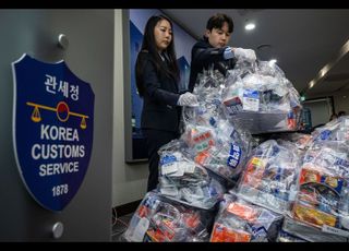 한국형 전자통관시스템 ‘유니패스’ 새출발…신속·안정 통관 서비스 제공 [D:로그인]