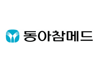 동아참메드, 휴피트와 지분투자 및 독점판매 계약 체결