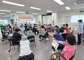 서울 마포구, 장애인 일상 회복 위한 통합 재활프로그램 제공