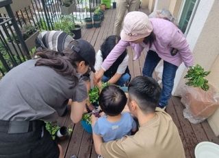 서울 구로구, 8월 한 달간 정원문화 체험 프로그램 운영