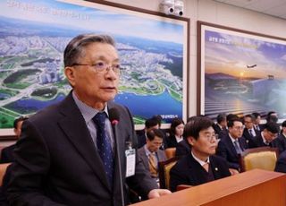 LH 사장 사임 표명…국토부 산하기관장 교체 본격화
