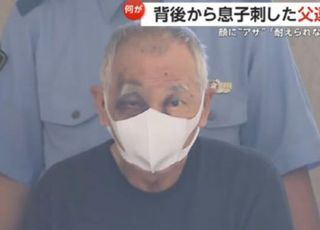 "그만 맞고 싶어서..." 아들 살해 시도한 아버지의 멍든 얼굴