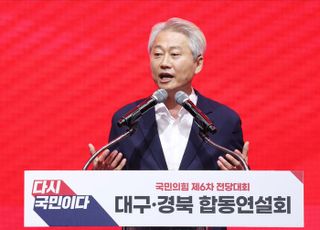 김근식, 전한길 연설 방해에 일갈…"계엄·부정선거론자와 분리해야" [TK 합동연설회]
