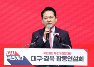 장동혁 "뱃지만 지키려는 자는 뺏길 것…李대통령, 다시 재판 세우겠다" [TK 합동연설회]