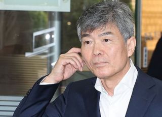 법원, 김건희특검에 "이종호 사건, 특검팀 수사 대상 맞는지 의견 제출하라"