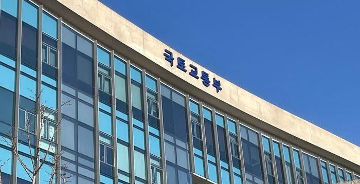 국토부, 구글 고정밀 지도 국외반출 결정 유보…처리기간 60일 추가 연장