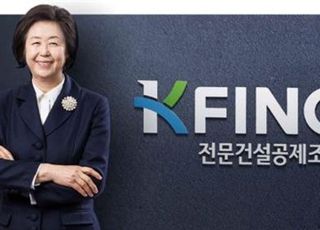 전문건설공제조합, 해외사업 첫 직접보증…“글로벌 영업망 확장 결실”