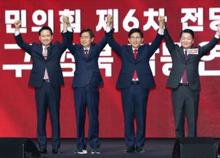 '장동혁·조경태·김문수·안철수' 국민의힘 당대표는 누구?