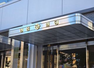 가처분 기각되자…영풍 "황산 계약 중단은 '경영권' 보복"