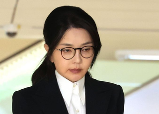 특검 "김건희 도이치 주가조작 부당이익 8억1000만원"