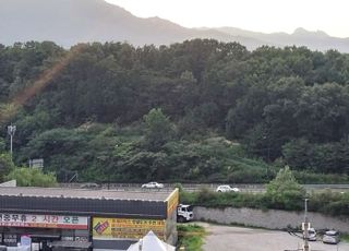 [기획]의정부시, 장암 수목원 조성사업..토지주들 매각 반대로 차질 우려