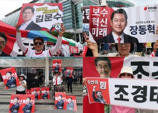 [현장] "김문수 말곤 답 없다 아이가" "안철수 소신있다 아잉교"…엇갈린 대구·경북 당심