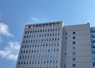 SNS에 김정은 찬양한 50대…법원, 징역형 집행유예 선고