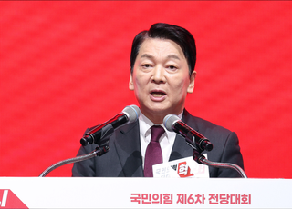 안철수 "'미꾸라지' 전한길, 사방팔방 진흙탕 만들어…당무감사 실시해야"