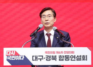 조경태 "총부리 겨누다 파면된 尹, 누가 배신자인가…신천지 등 모두 탈당해야"