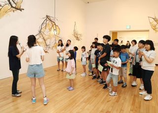 KB손해보험, ‘KB열린박물관’ 사업…문화취약계층 아동·청소년 지원