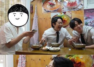 ‘놀면 뭐하니’ 주우재 조롱에 ‘인사모’ 후보 폭발…초대장 받을까