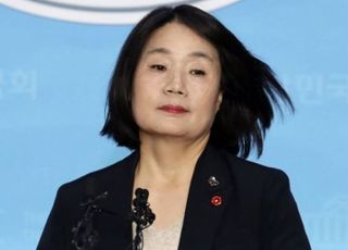 '특사 유력' 윤미향 "욕하는 것들 참 불쌍…저는 편안"