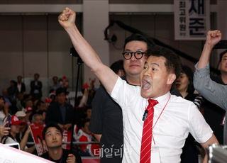 민주당 "국민의힘, 전한길 징계? 눈가림에 불과…내란 세력 결별 분명히 선언해야"