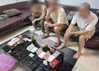 풀빌라의 수상한 男女 5명, 성행위 생중계 중이었다