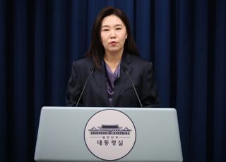 李대통령, 의정부 아파트 공사 현장 사고에 "산재 사망사고, 즉시 직보하라"