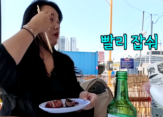 "빨리 잡숴" 속초 그 식당 욕 먹자…사장 "무슨 죽을 죄냐"