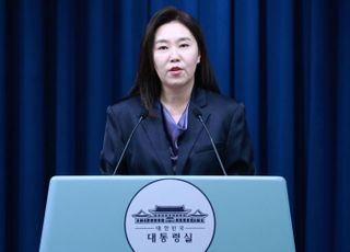 대통령실 "한일 정상회담, 양국 간 일정 조율 중"