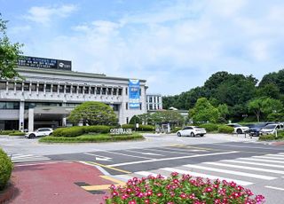 의정부시, 청사 공공시설 개방 시민 품으로..개방․공유․편의 혁신 이뤄