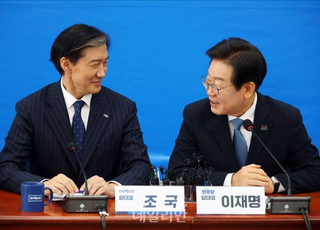 대통령실, 조국 사면 여부 "12일 국무회의서 윤곽"