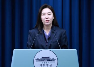 대통령실 "한일 정상회담, 양국 간 일정 조율 중"