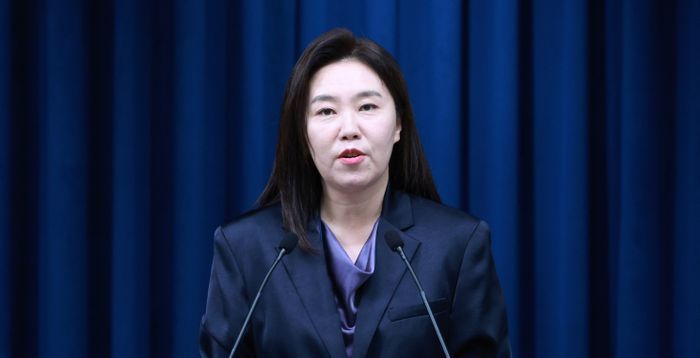 대통령실 "한일 정상회담, 양국 간 일정 조율 중"