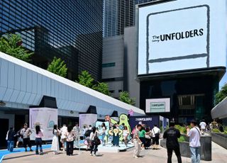 하루 평균 7000명이 찾았다…삼성전자, 폴더블 체험존 방문객 10만명 돌파