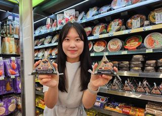 CU, 진도 '곱창김' 삼각김밥 출시