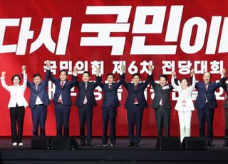 탄핵·강제단일화 놓고 정면충돌 가나…오늘 野당대표 첫 TV토론