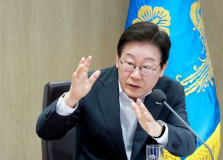 [속보] 대통령실 "11일 임시국무회의 연다…특별사면안 1건 심의·의결"