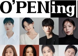 ‘낭육권’·‘워킹대드’…축소와 유지 반복 속, 단막극의 미래 [D:방송 뷰]