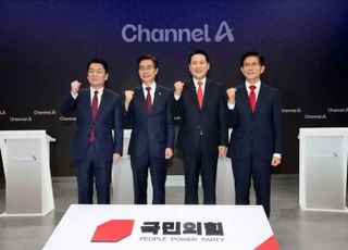 국민의힘 당대표 후보들 尹·계엄 놓고 대립…"다친 사람 없다" "만고의 역적" [TV토론]